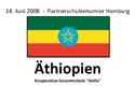 14. Äthiopien 01